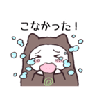 待ちねこ（個別スタンプ：24）