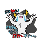 降臨せよ！我がモンスター！（個別スタンプ：2）