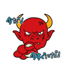 降臨せよ！我がモンスター！（個別スタンプ：6）