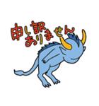 降臨せよ！我がモンスター！（個別スタンプ：13）