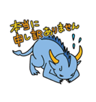 降臨せよ！我がモンスター！（個別スタンプ：14）
