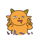 降臨せよ！我がモンスター！（個別スタンプ：16）