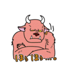 降臨せよ！我がモンスター！（個別スタンプ：17）
