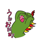 降臨せよ！我がモンスター！（個別スタンプ：20）