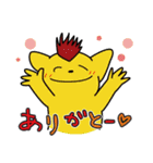 降臨せよ！我がモンスター！（個別スタンプ：23）