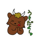 降臨せよ！我がモンスター！（個別スタンプ：31）