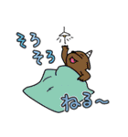 降臨せよ！我がモンスター！（個別スタンプ：34）