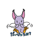 降臨せよ！我がモンスター！（個別スタンプ：37）
