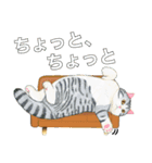 わたしのカウチ（個別スタンプ：7）