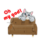 わたしのカウチ（個別スタンプ：13）