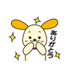 たれ耳わんちゃんズ（個別スタンプ：2）