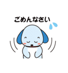 たれ耳わんちゃんズ（個別スタンプ：7）