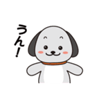 たれ耳わんちゃんズ（個別スタンプ：8）