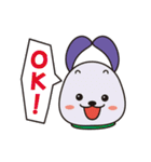 たれ耳わんちゃんズ（個別スタンプ：17）