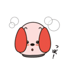 たれ耳わんちゃんズ（個別スタンプ：19）