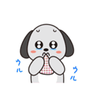 たれ耳わんちゃんズ（個別スタンプ：23）