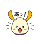 たれ耳わんちゃんズ（個別スタンプ：30）