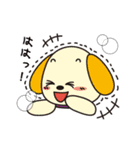 たれ耳わんちゃんズ（個別スタンプ：37）