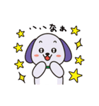 たれ耳わんちゃんズ（個別スタンプ：39）