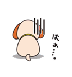 たれ耳わんちゃんズ（個別スタンプ：40）