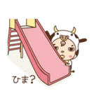 ぎゅうたの日常（個別スタンプ：14）