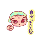 がる子（個別スタンプ：28）