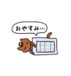 かわいいとらねこ（個別スタンプ：10）
