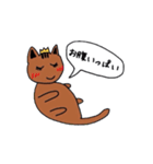 かわいいとらねこ（個別スタンプ：34）