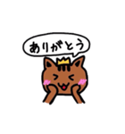 かわいいとらねこ（個別スタンプ：38）