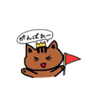 かわいいとらねこ（個別スタンプ：39）