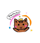 かわいいとらねこ（個別スタンプ：40）