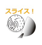 ゴルフボールくん（個別スタンプ：23）