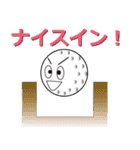 ゴルフボールくん（個別スタンプ：25）