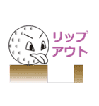 ゴルフボールくん（個別スタンプ：26）