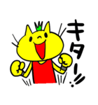 ネコのジャンとお友達。（個別スタンプ：6）