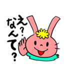 ネコのジャンとお友達。（個別スタンプ：18）