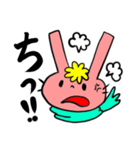 ネコのジャンとお友達。（個別スタンプ：24）