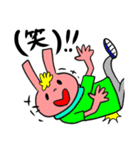 ネコのジャンとお友達。（個別スタンプ：25）