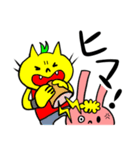 ネコのジャンとお友達。（個別スタンプ：38）