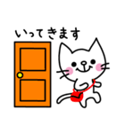 こねこのモーニングスタンプ（個別スタンプ：22）