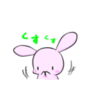 ぽてぴょん（個別スタンプ：17）