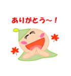 キュートな、ななこ2（個別スタンプ：6）
