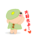 キュートな、ななこ2（個別スタンプ：11）