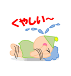 キュートな、ななこ2（個別スタンプ：22）