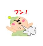 キュートな、ななこ2（個別スタンプ：26）