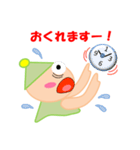 キュートな、ななこ2（個別スタンプ：29）