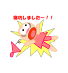キュートな、ななこ2（個別スタンプ：30）