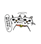 ちょっと嫌な猫（個別スタンプ：10）