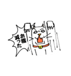 ちょっと嫌な猫（個別スタンプ：11）