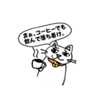 ちょっと嫌な猫（個別スタンプ：13）